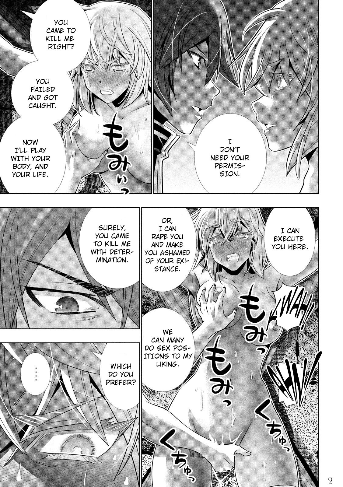 Parallel Paradise compilation - Page 229
