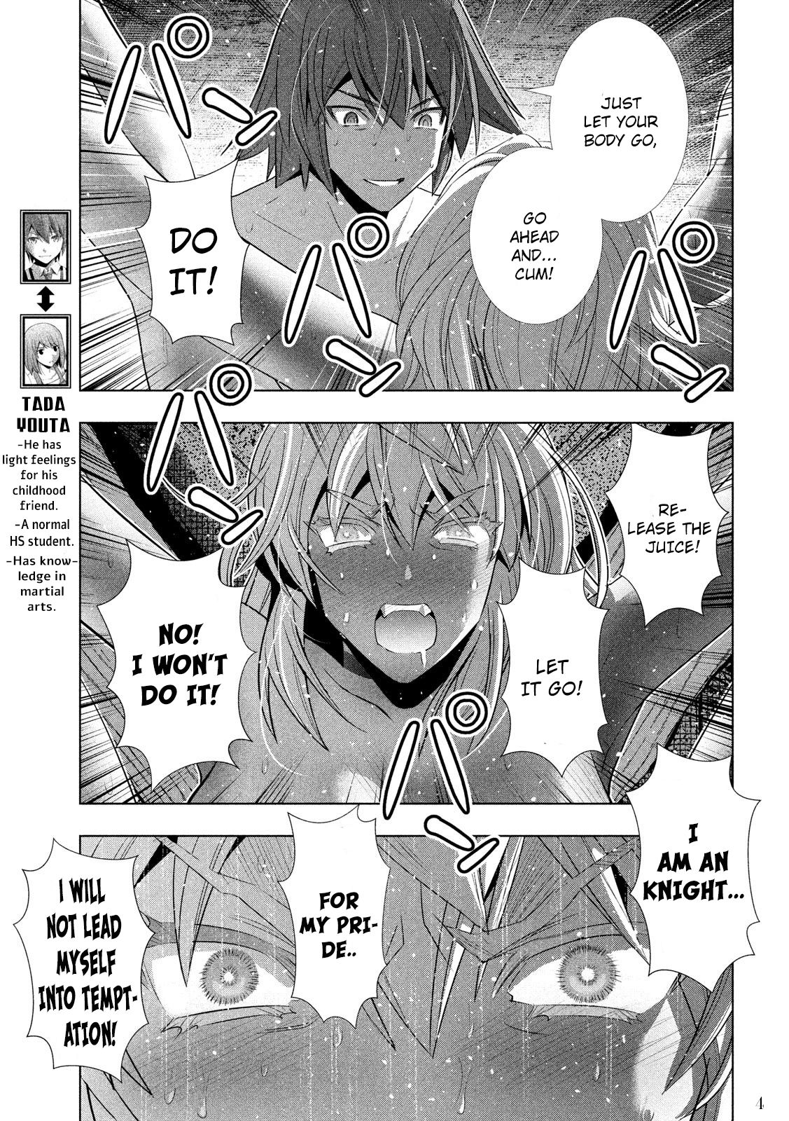 Parallel Paradise compilation - Page 234