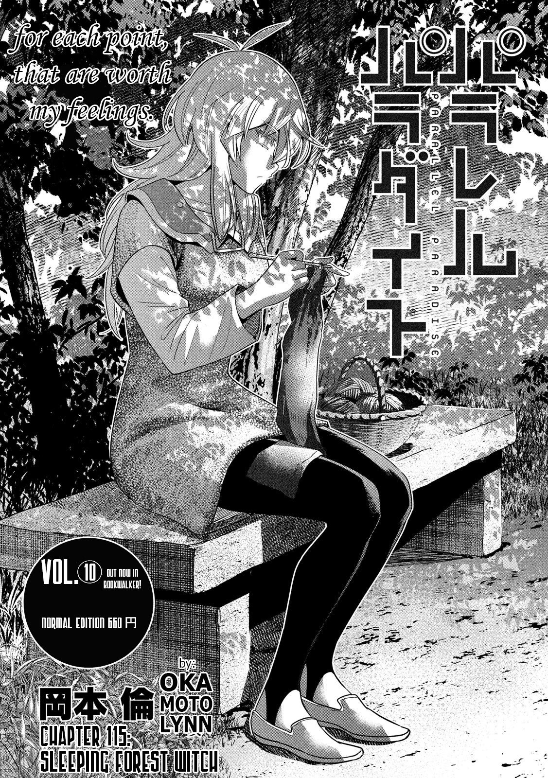 Parallel Paradise compilation - Page 239