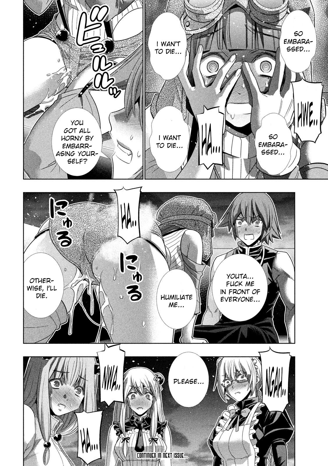 Parallel Paradise compilation - Page 240
