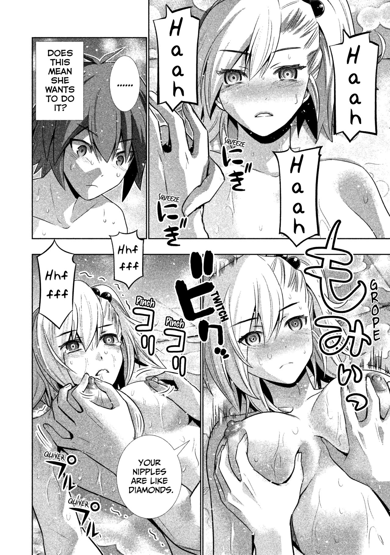 Parallel Paradise compilation - Page 85