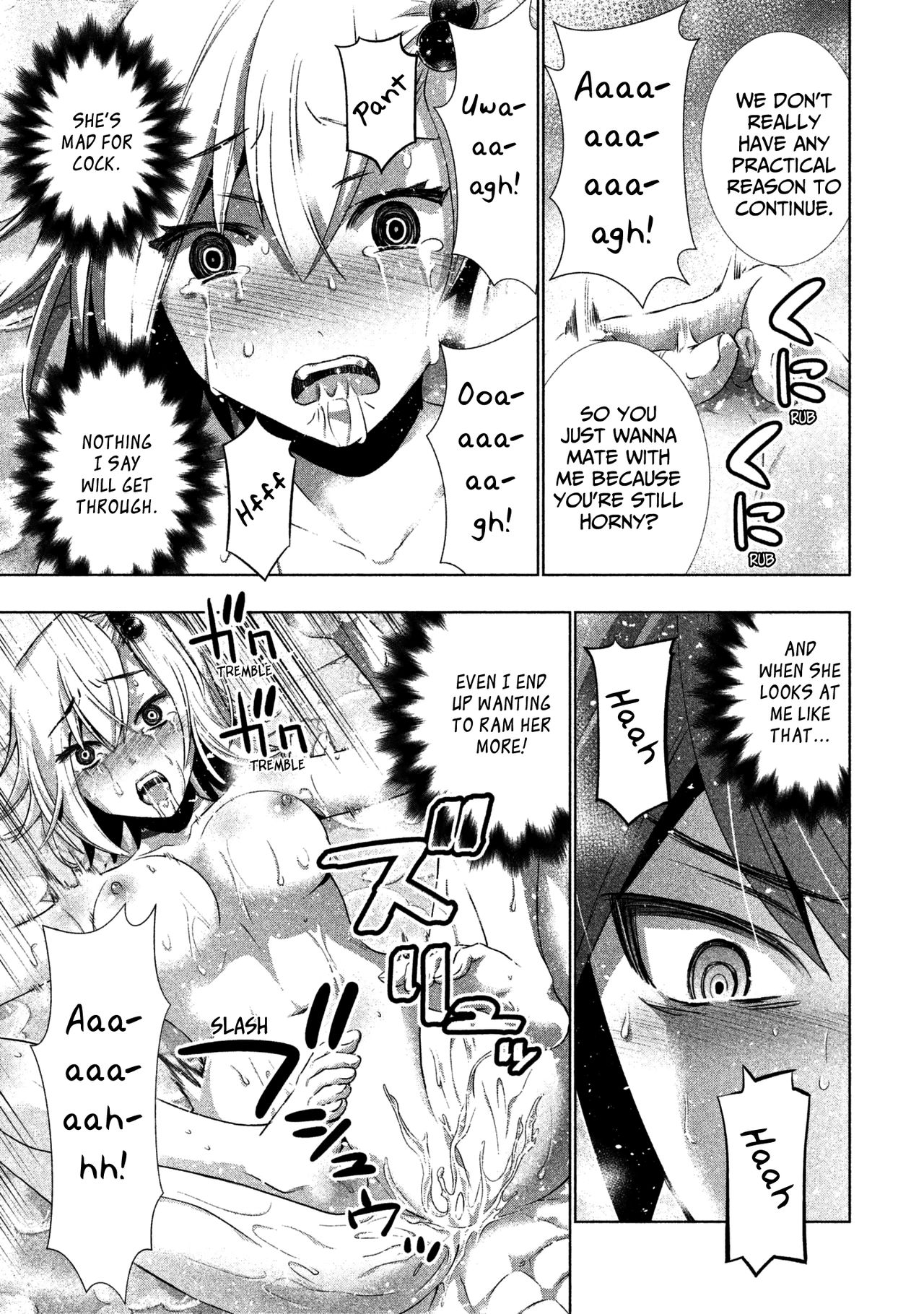Parallel Paradise compilation - Page 94
