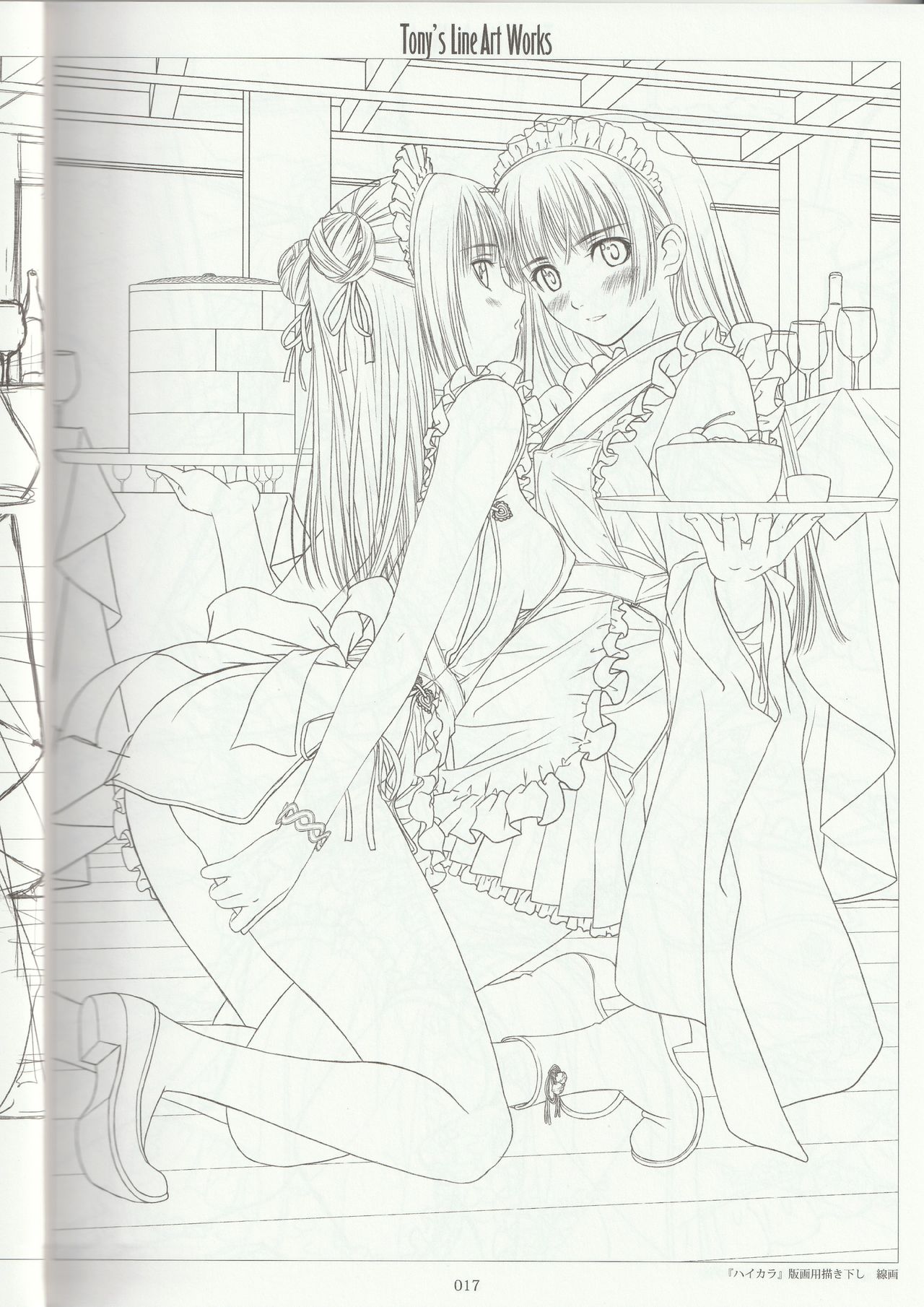 Tony's Line Art works 20th - Page 16