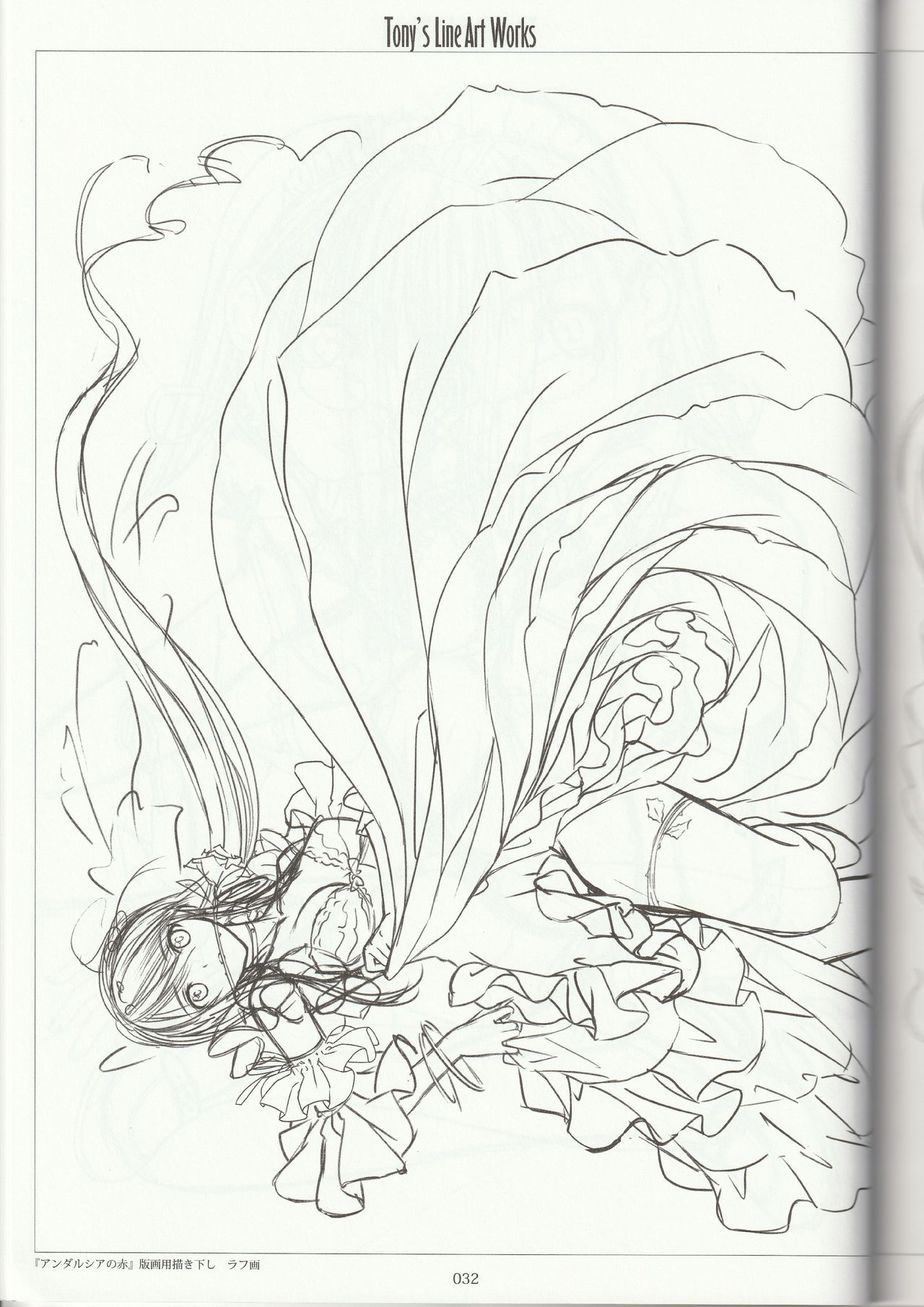 Tony's Line Art works 20th - Page 31