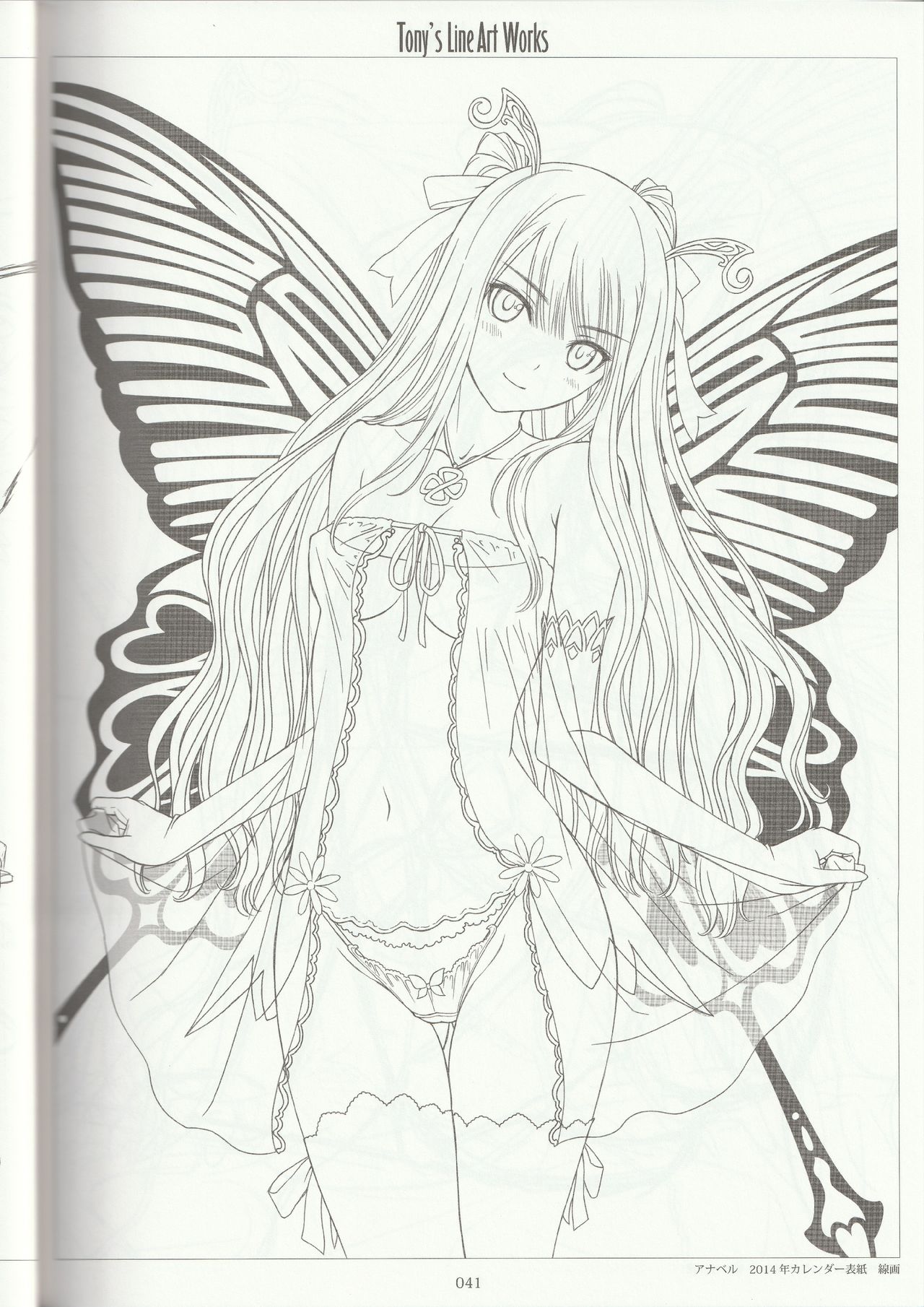 Tony's Line Art works 20th - Page 40