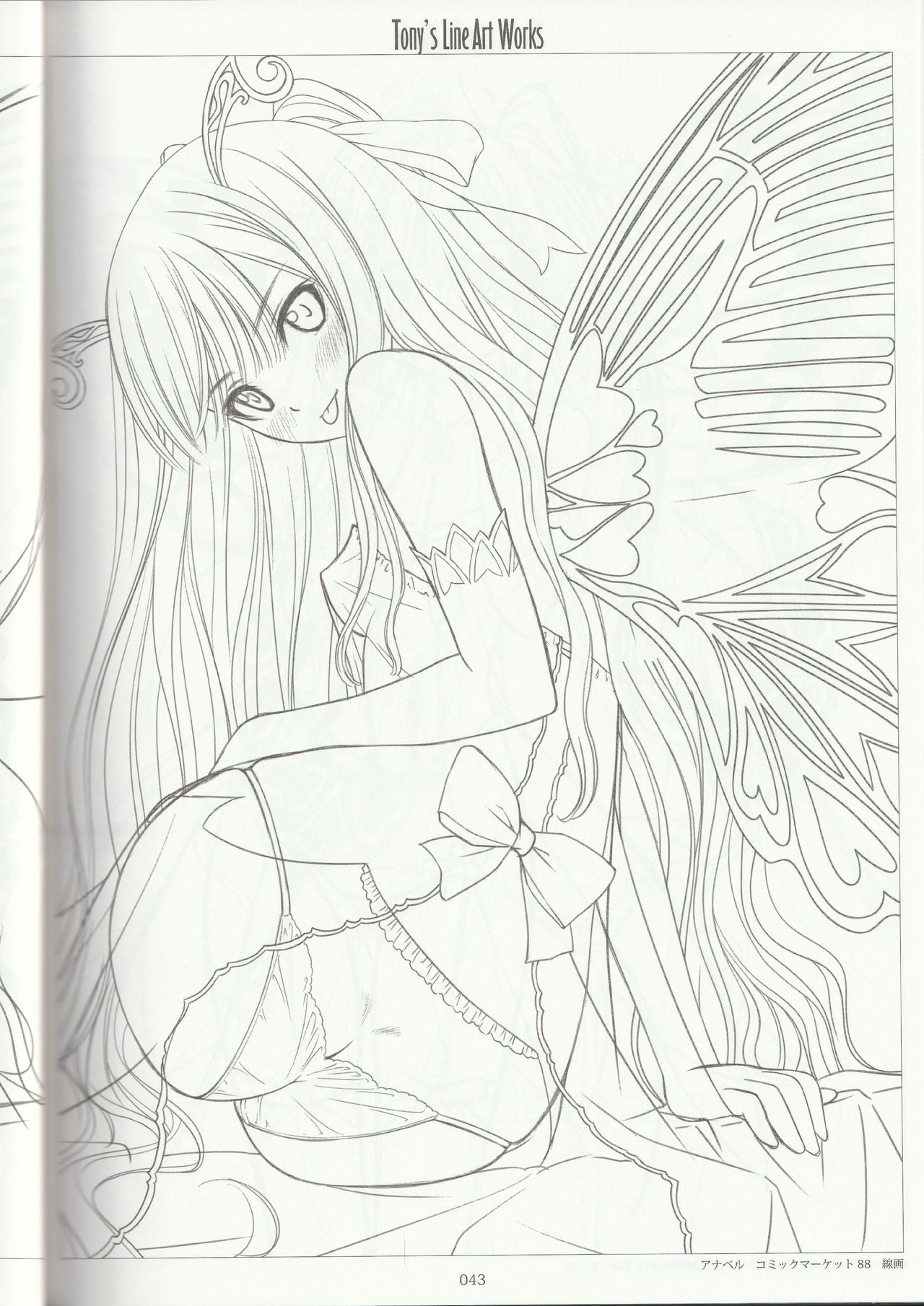 Tony's Line Art works 20th - Page 42