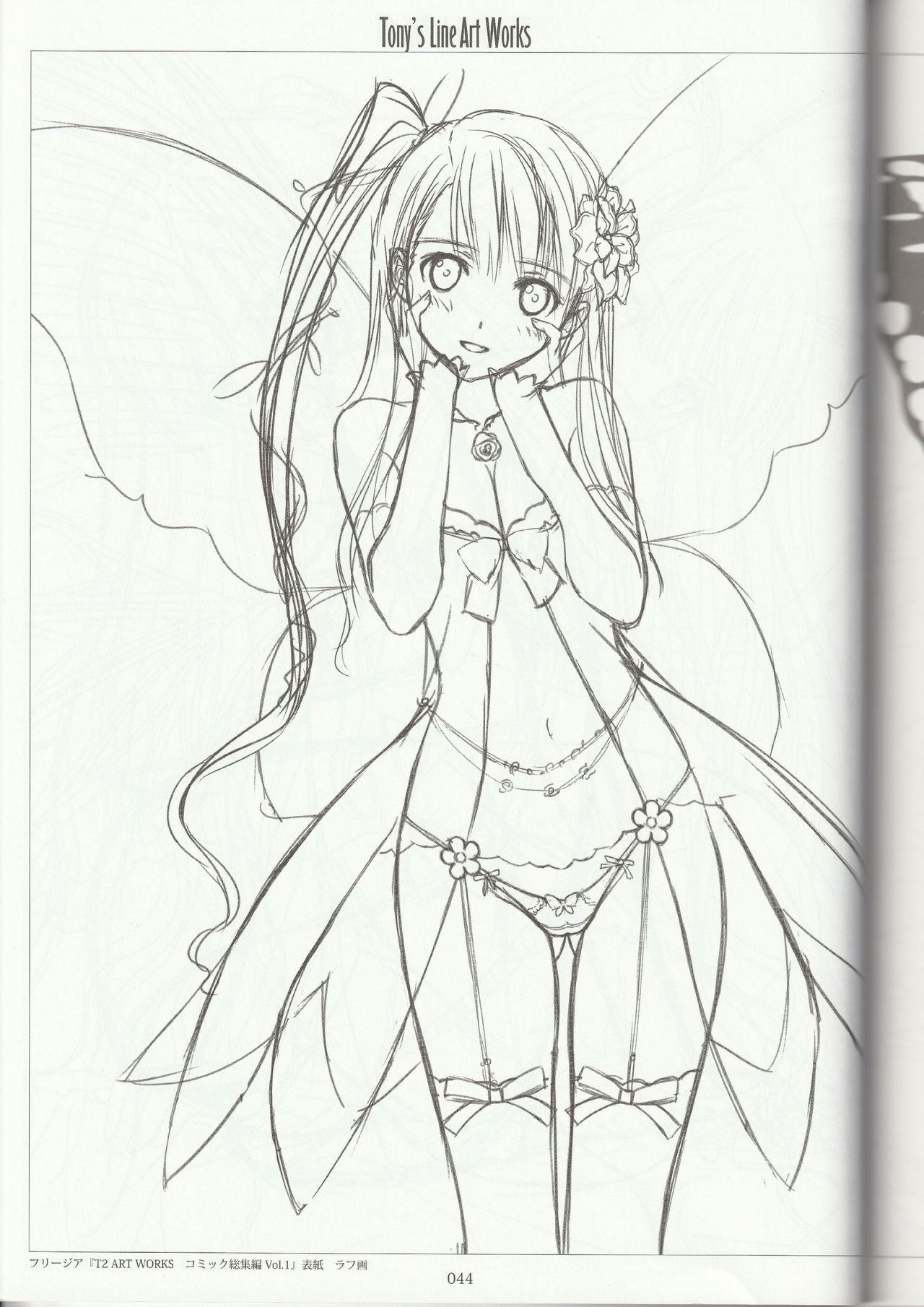 Tony's Line Art works 20th - Page 43