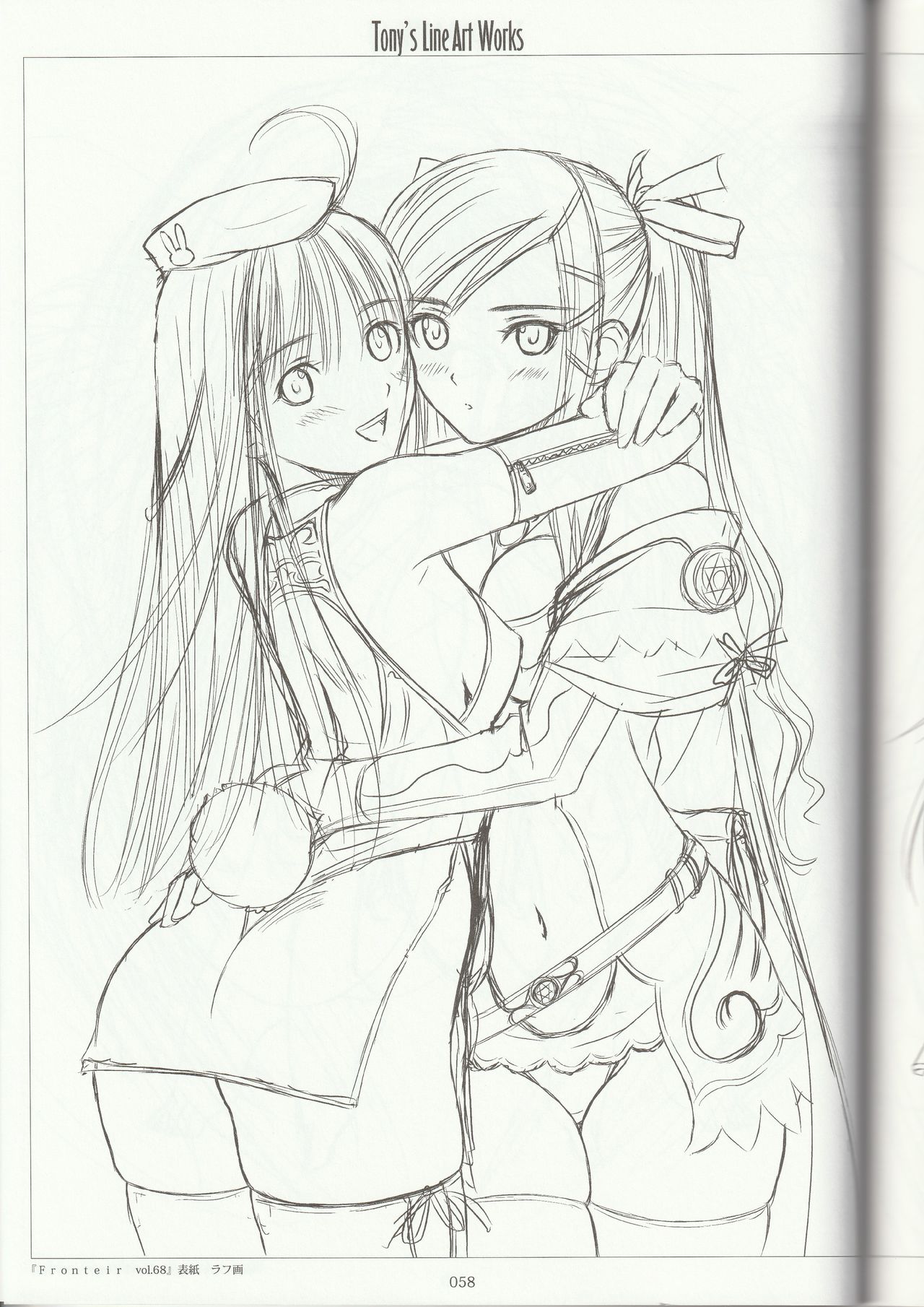 Tony's Line Art works 20th - Page 57