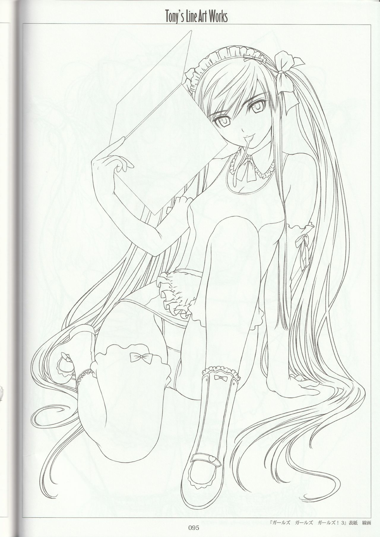 Tony's Line Art works 20th - Page 94
