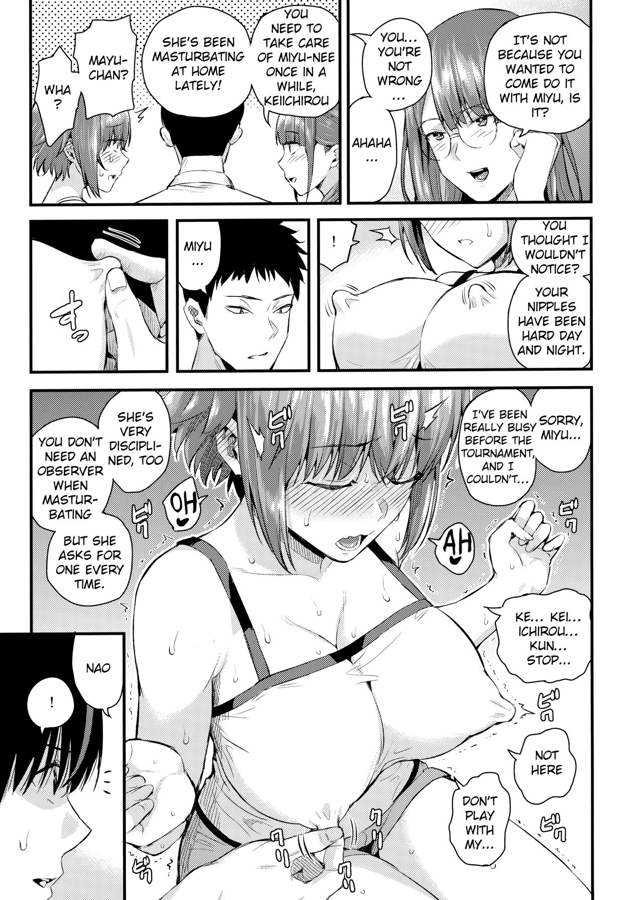 Tachiai 2 - Page 18