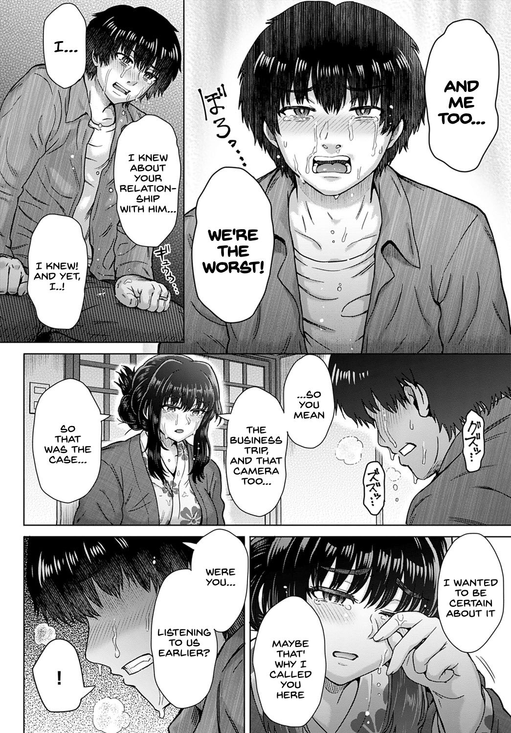 Kokoro Nokori Saishuushou | The Regret 4 - Page 10