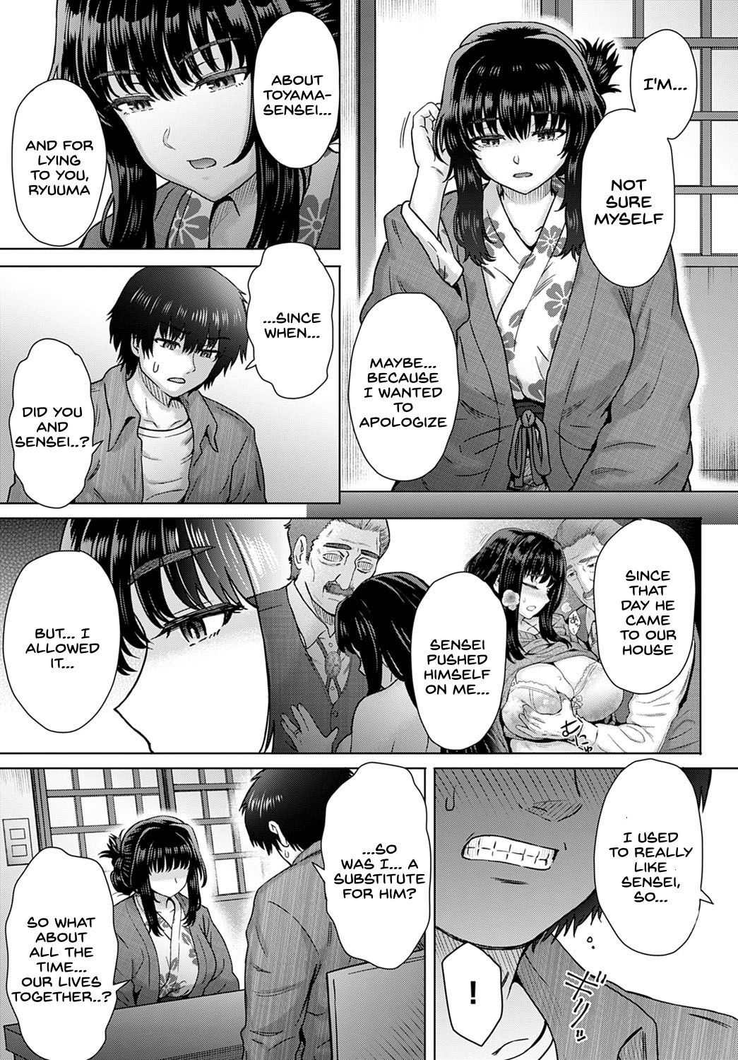 Preview page 7