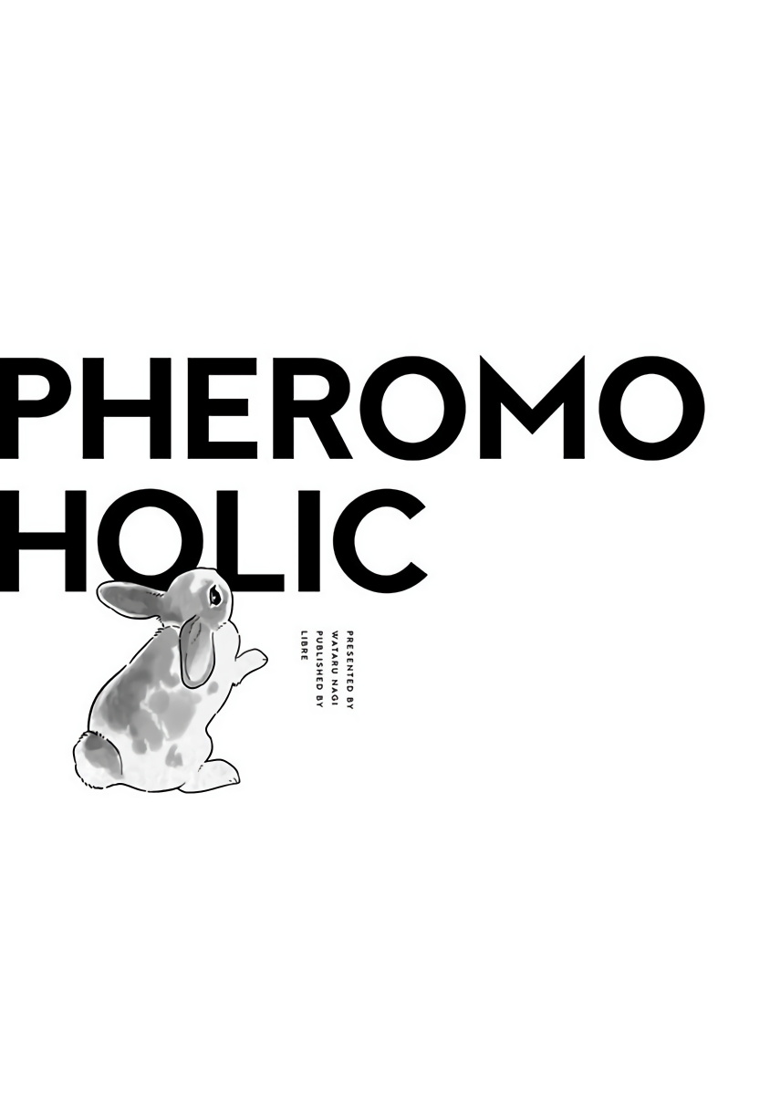 Pheromo Holic | 费洛蒙中毒 Ch. 1 - Page 43