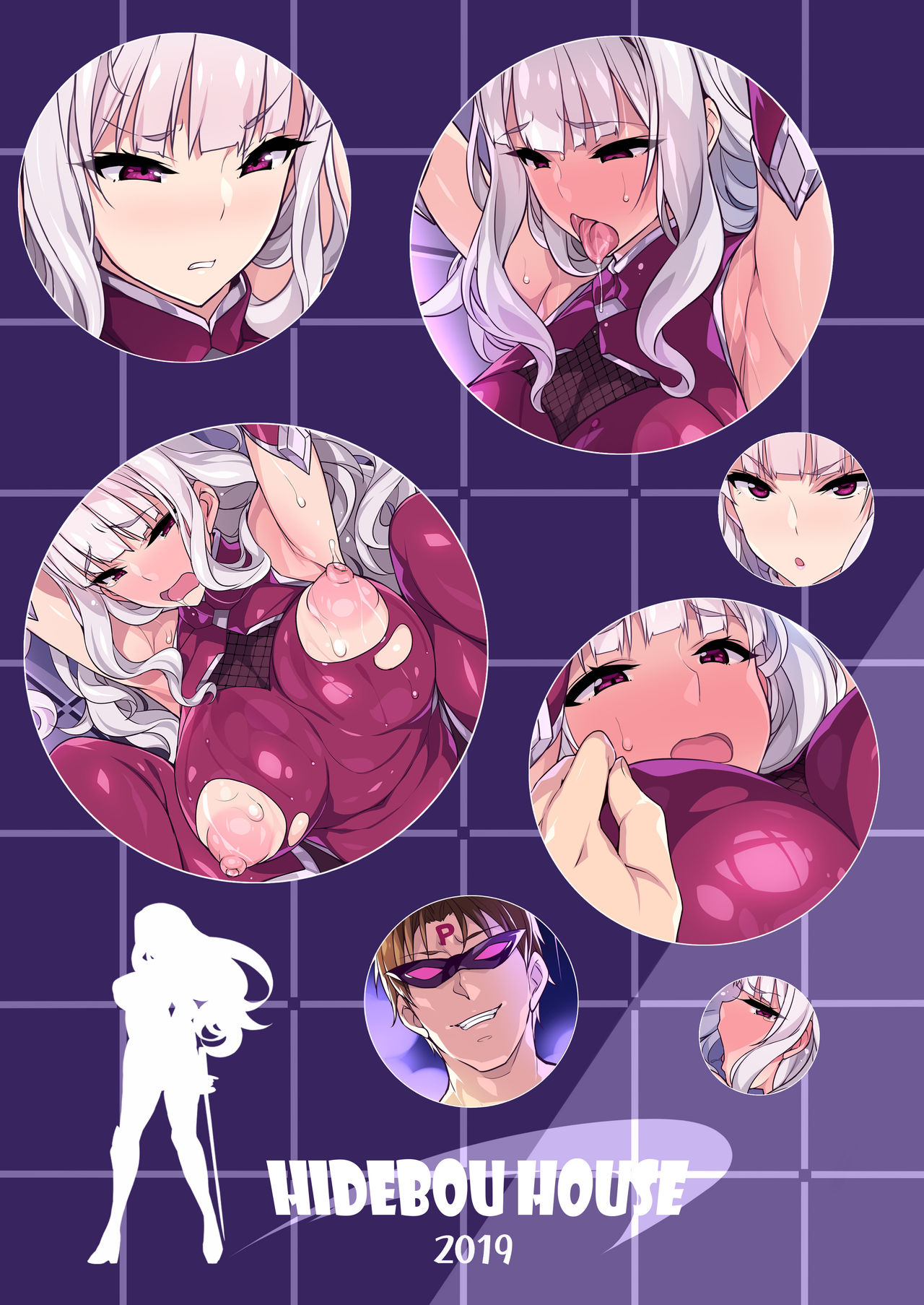 Shinobi Agent Takane | Ninja Agent Takane - Page 20