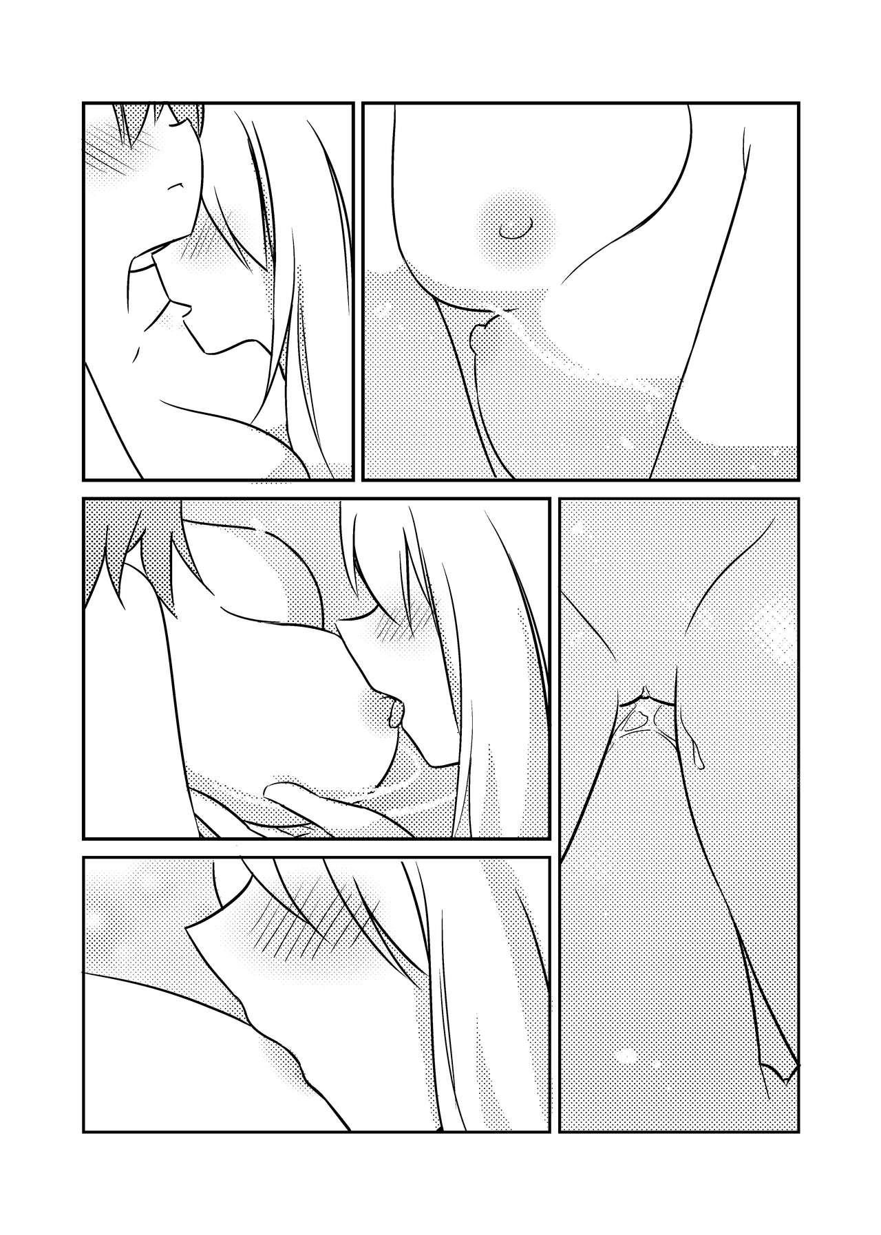 💗一起泡温泉吧！ | 💗Let's Soak in the Hot Spring! - Page 11