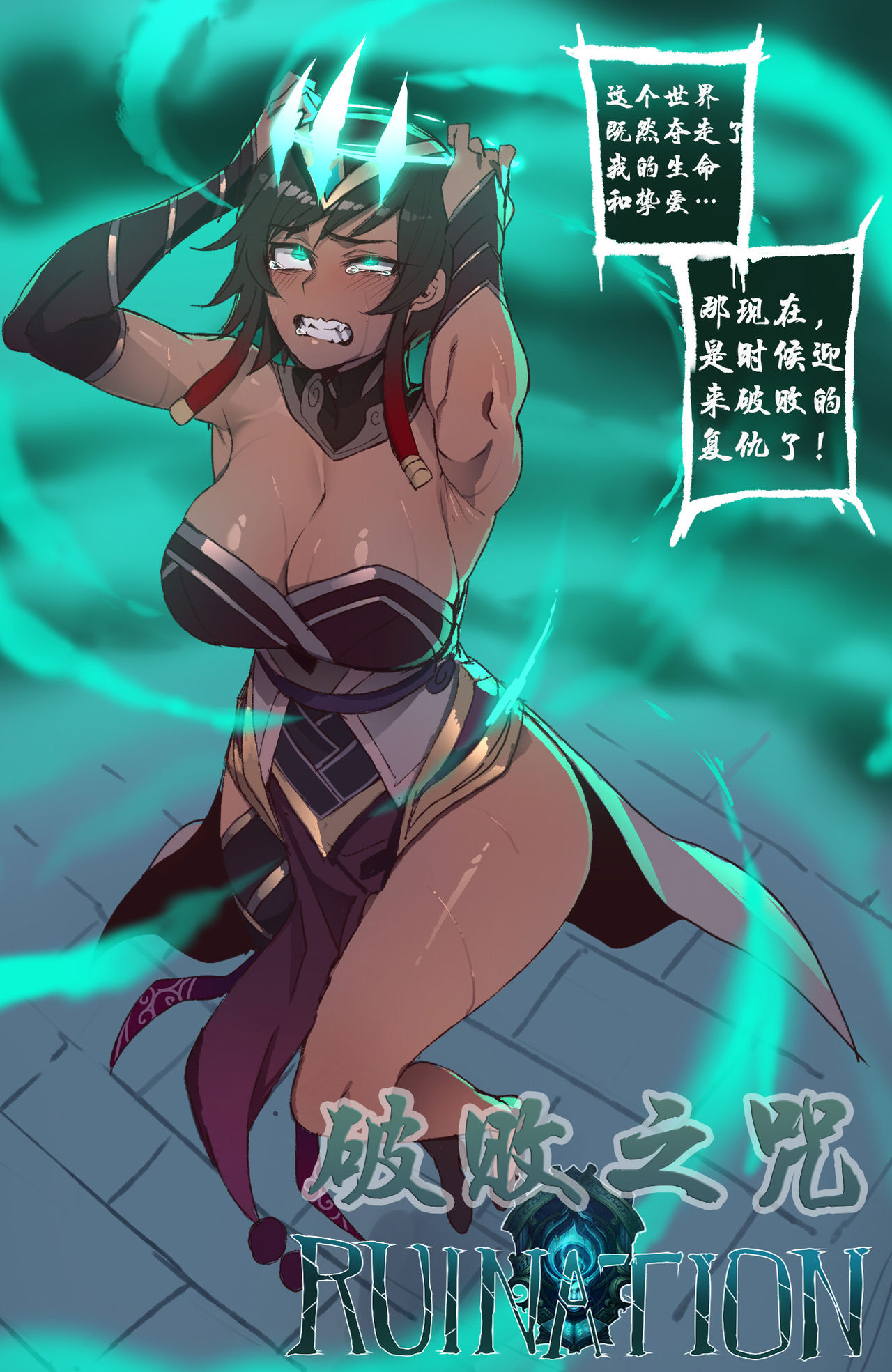 Preview page 1