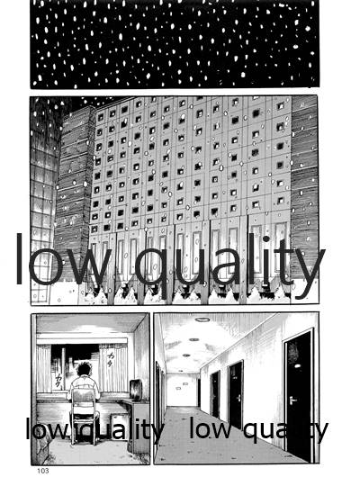 Chihaya to Iru Fuukei encore - Page 104