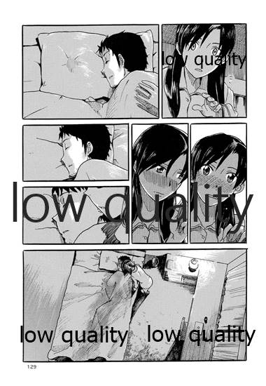 Chihaya to Iru Fuukei encore - Page 130