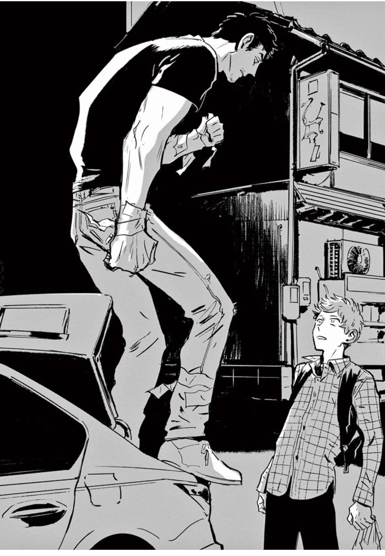 My Little Inferno | 我的灾难时光 1-4 - Page 14