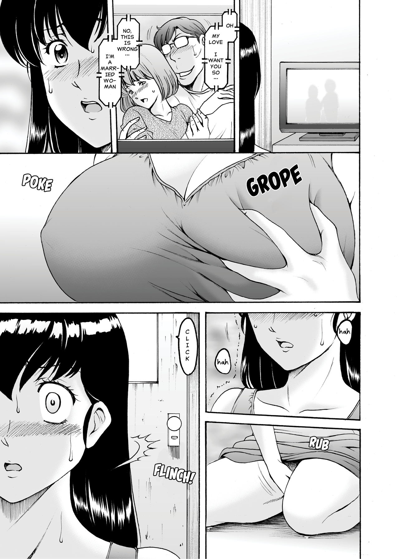 Hitozuma Kanrinin Kyouko 7 Juujun Hen 2 - Page 16