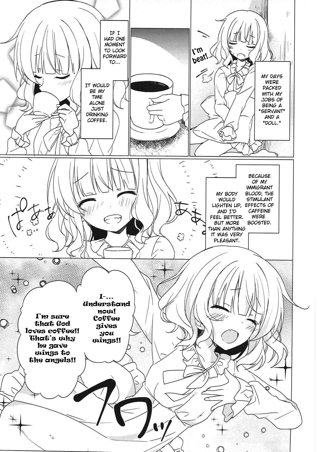 Heaven Lepus3 Side:Syaro - Page 14
