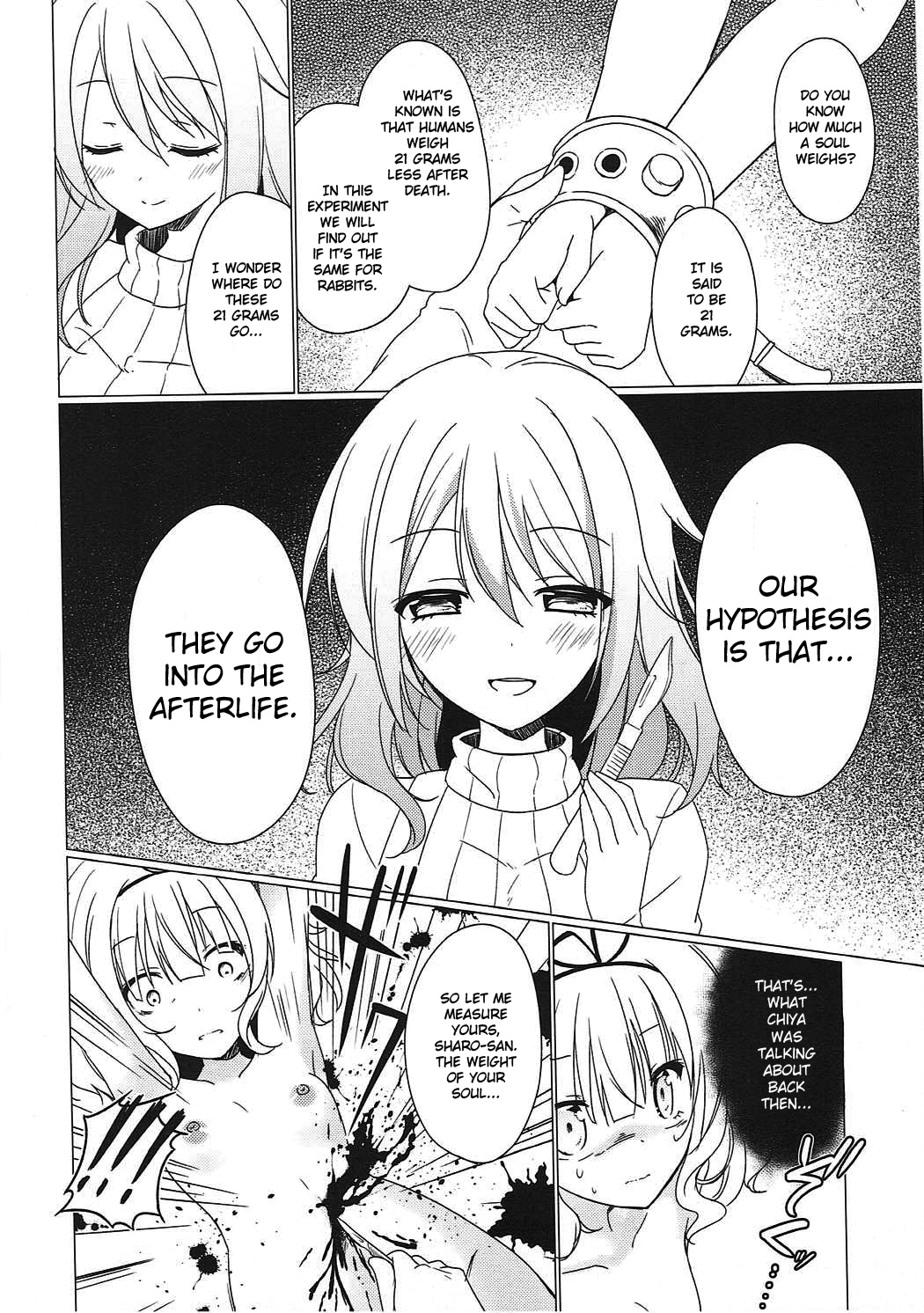 Heaven Lepus3 Side:Syaro - Page 21