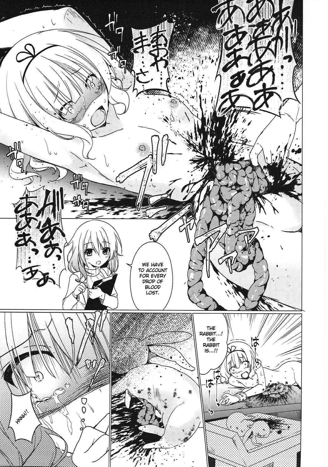 Heaven Lepus3 Side:Syaro - Page 22