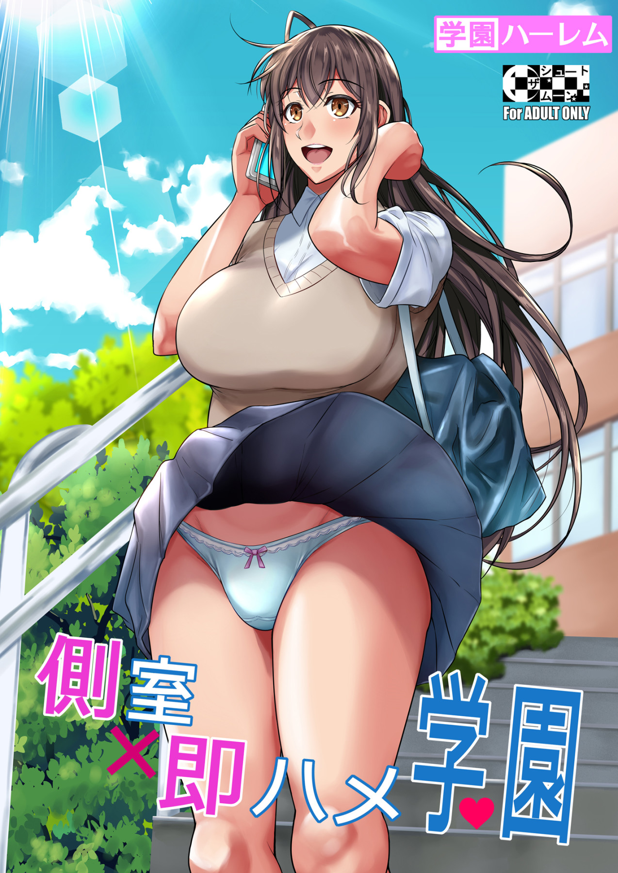 Preview page 1
