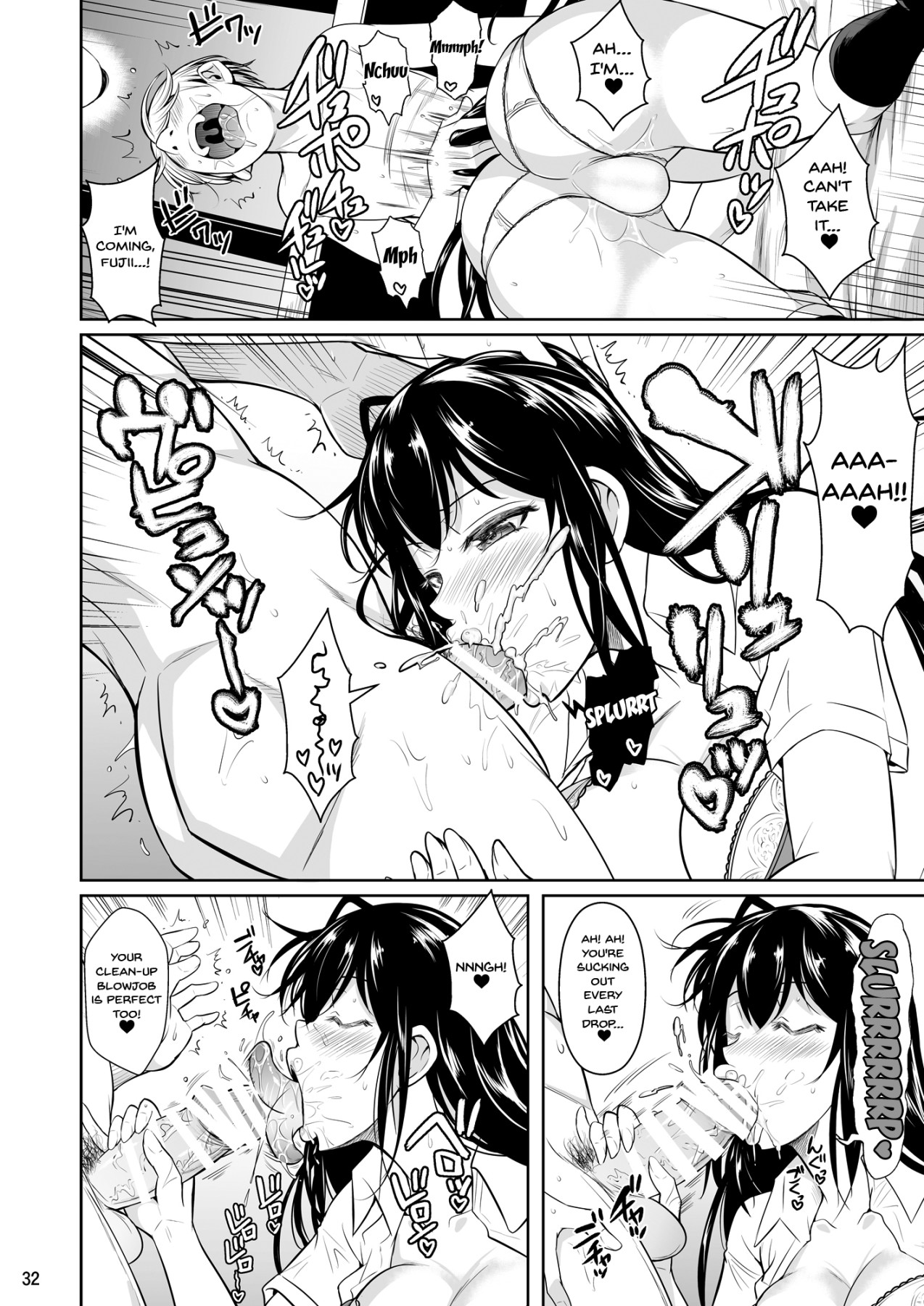 Concubine X Casual Sex Campus - Page 33