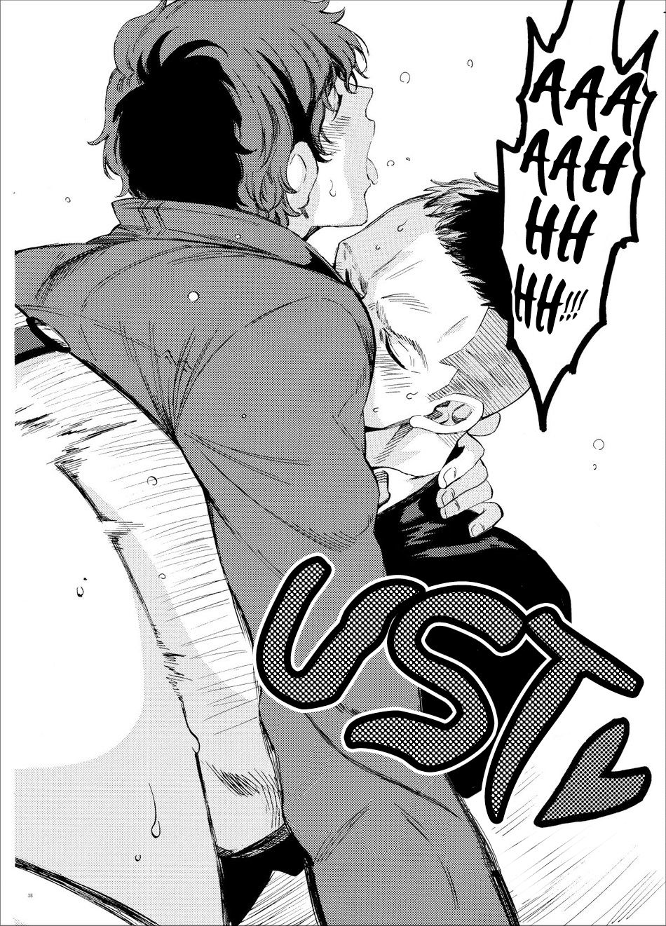 Kou Rank no Joou-sama. | High-Ranked Queen. - Page 37