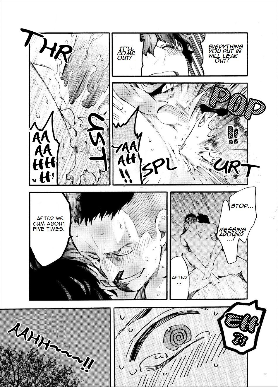 Kou Rank no Joou-sama. | High-Ranked Queen. - Page 56