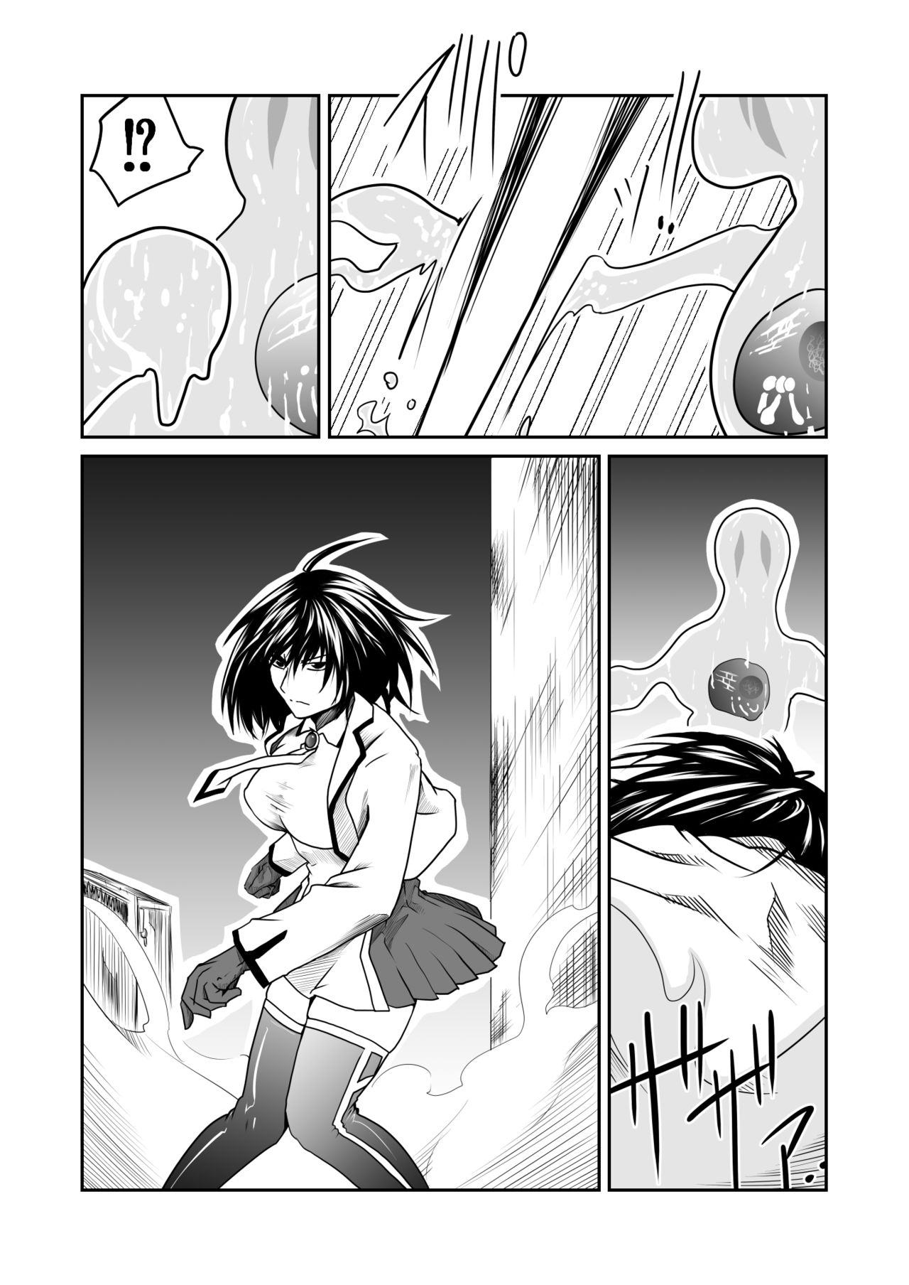 Kikou Senshi Arakagane 2 - Page 4