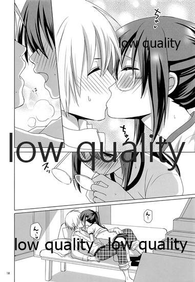 No. 2 'Rika-shitsu e Youkoso' - Page 9