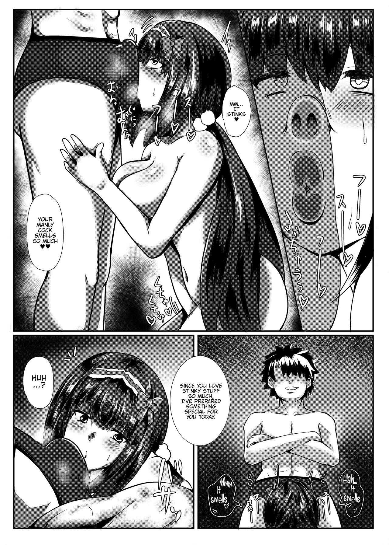 FGO BUZAMA Niche Bon - Page 18