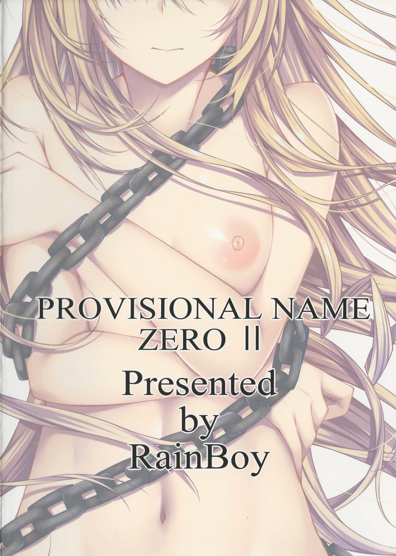 PROVISIONAL NAME ZERO II - Page 26