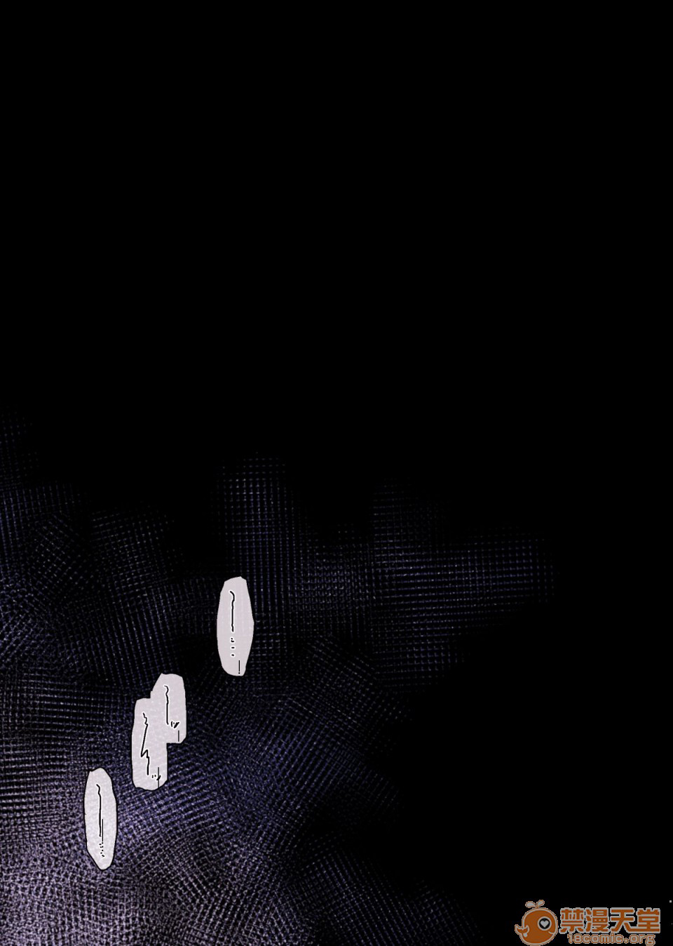 Muko-dono wa Jibakurei - Page 89