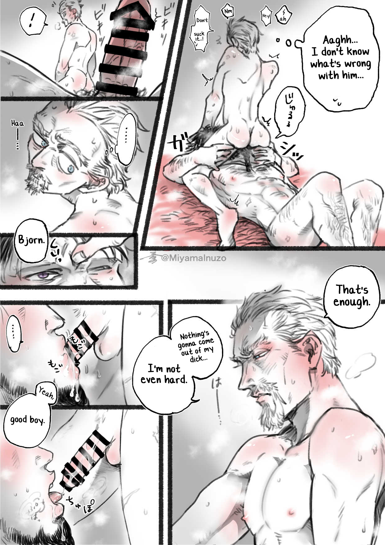 Bjorn x Askeladd Doujinshi - Page 15