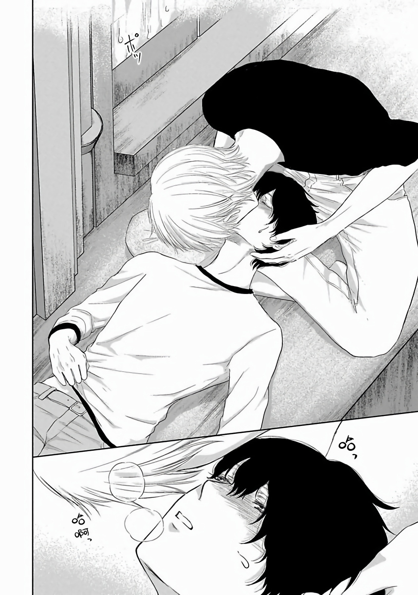 Itoshi no XL Size | 心爱的巨无霸 Ch. 1-3 - Page 63