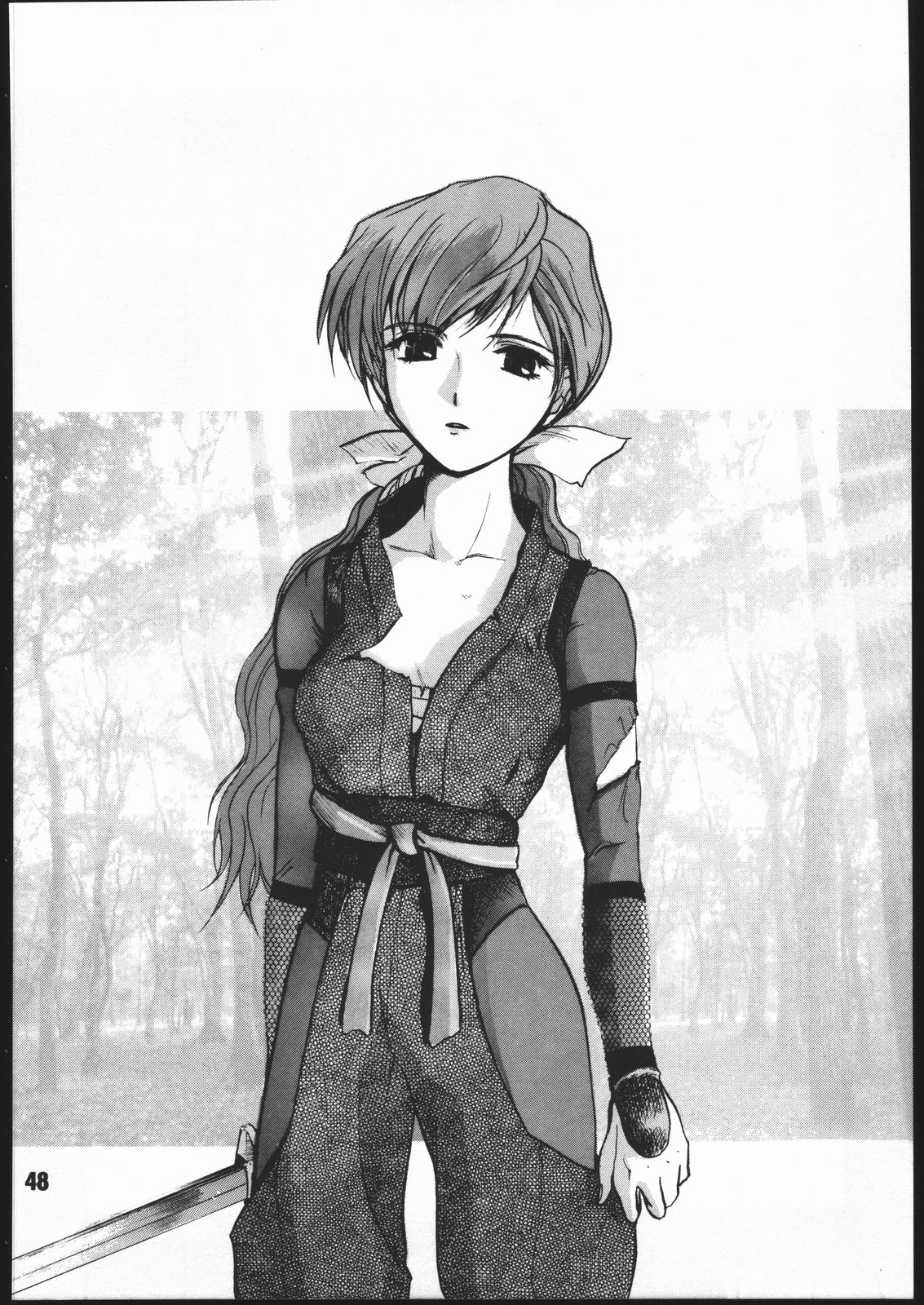 Sunbei-chan -Shiburii Gantai no Himitsu- - Page 47