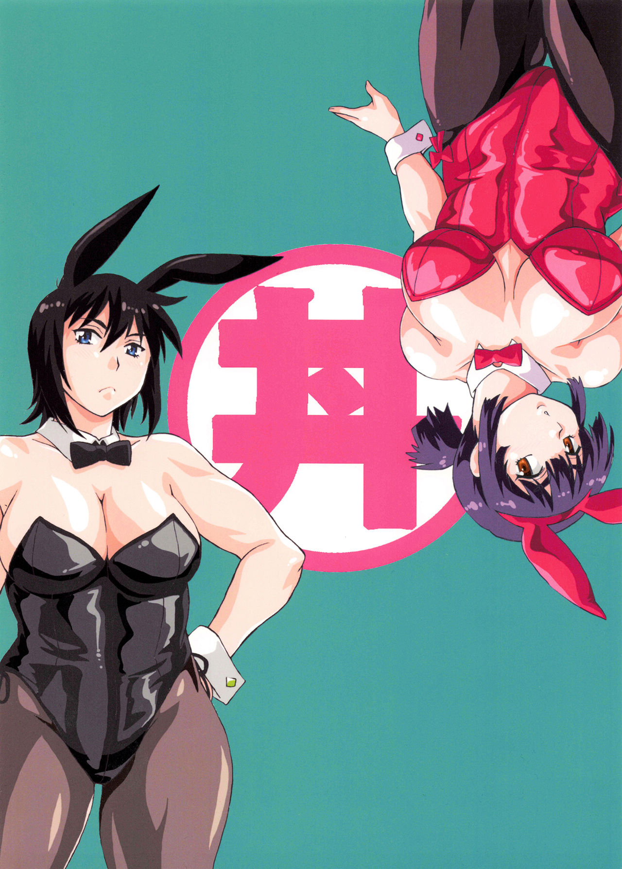 Mankan Pocha Muki!! Ero 2 - Page 42