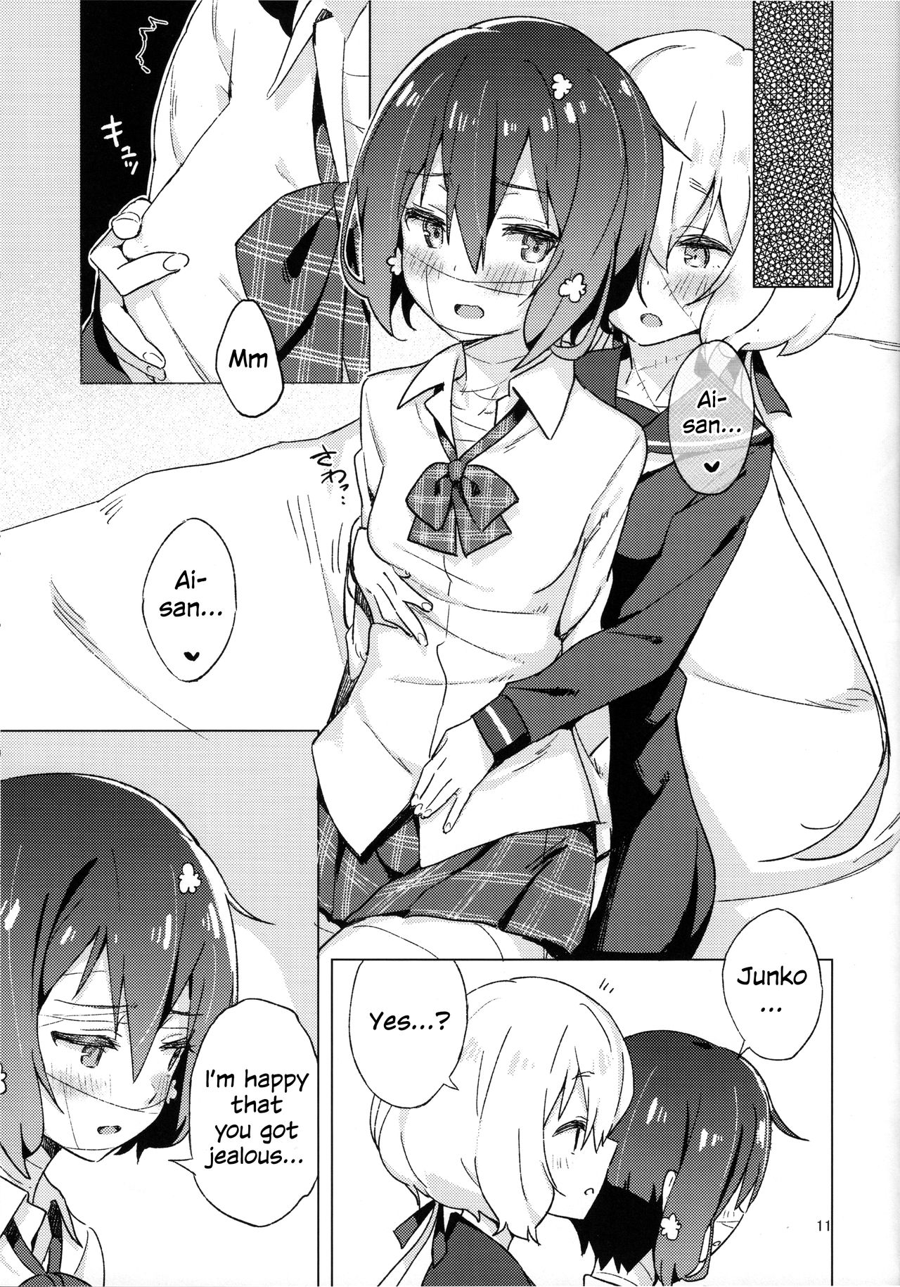 Pillow Color - Page 10