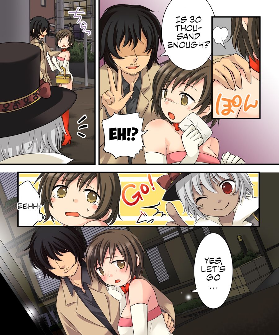 Nyotaika Sagi & Yuusha Shoukan - Page 20