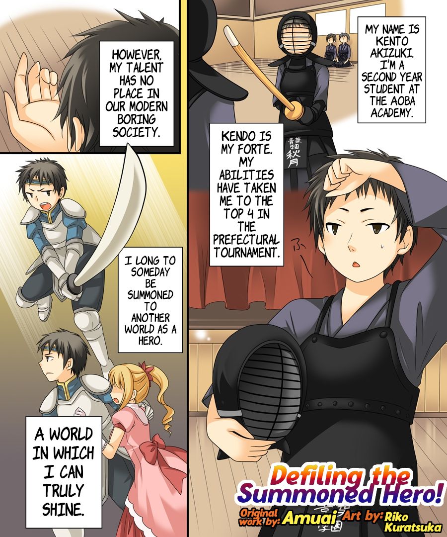 Nyotaika Sagi & Yuusha Shoukan - Page 25