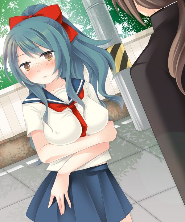Nyotaika Sagi & Yuusha Shoukan - Page 82