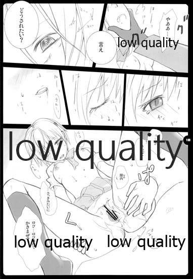 High Time Flyer - Page 17