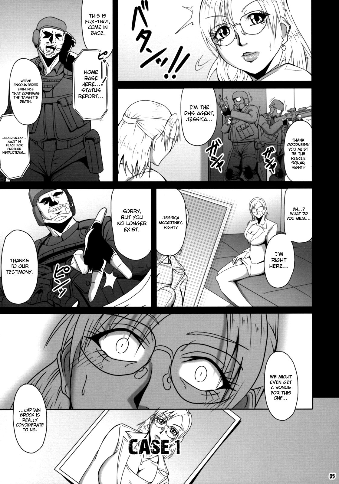 Preview page 4