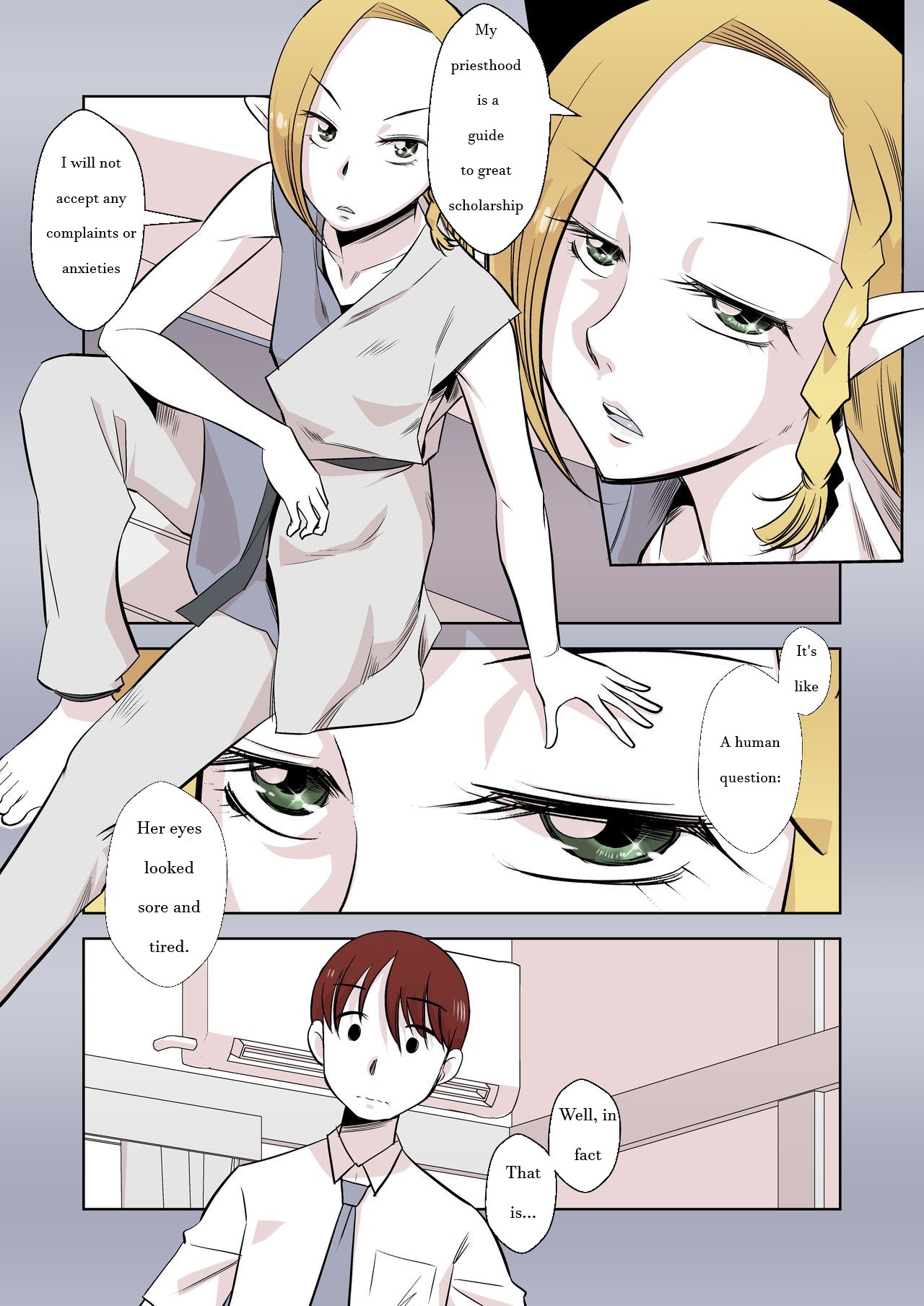 Elf no Oyomesan 1 - Page 11