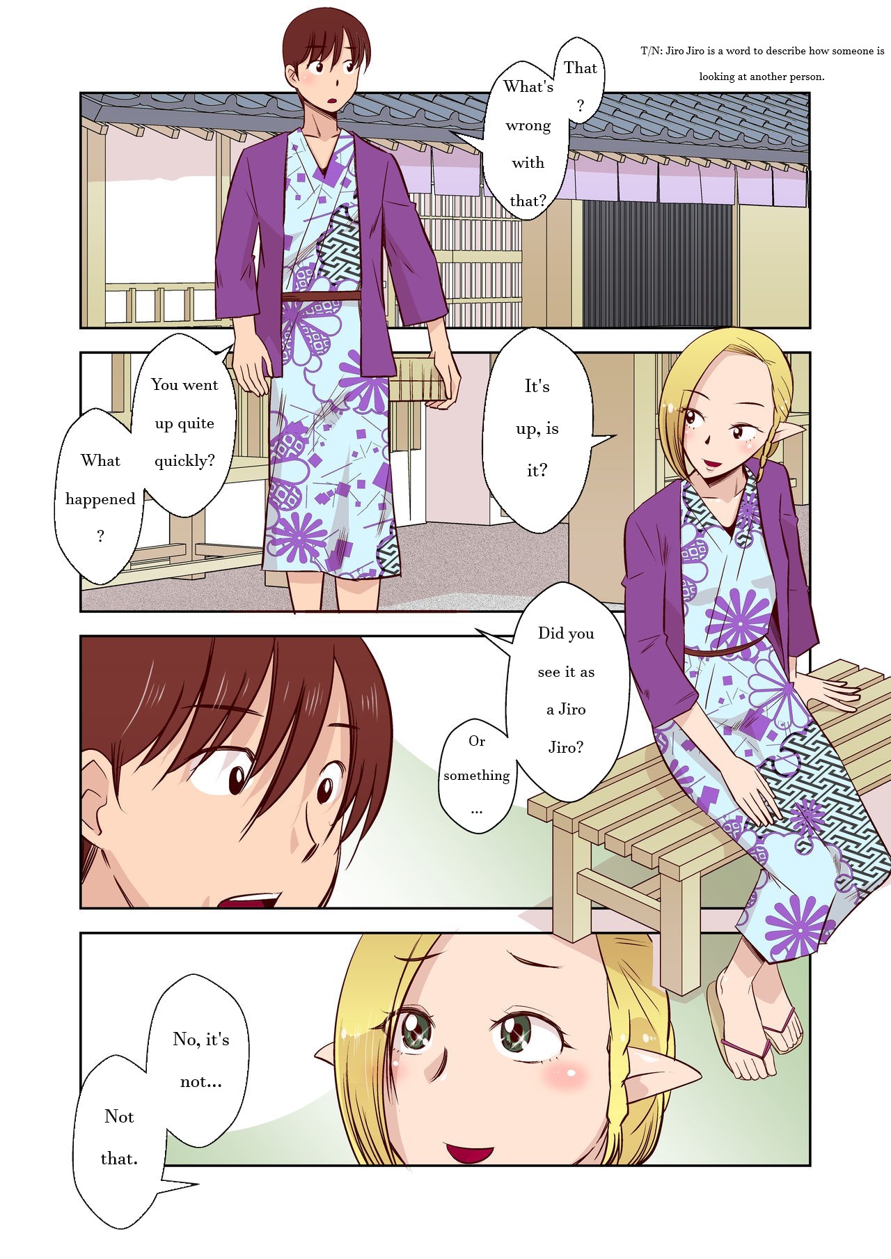 Elf no Oyomesan 1 - Page 7