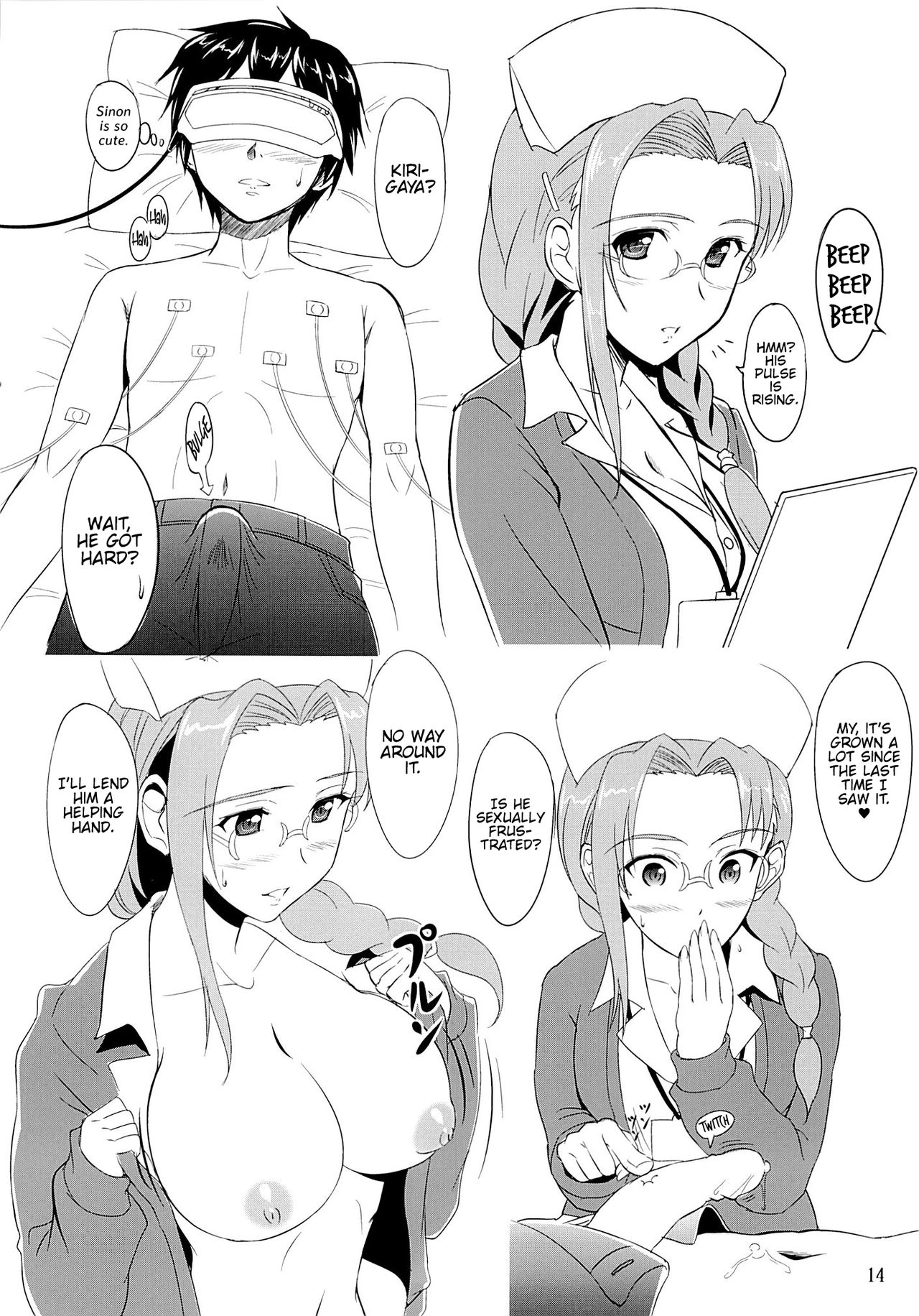 Gyakushuu no Shinon - Page 13
