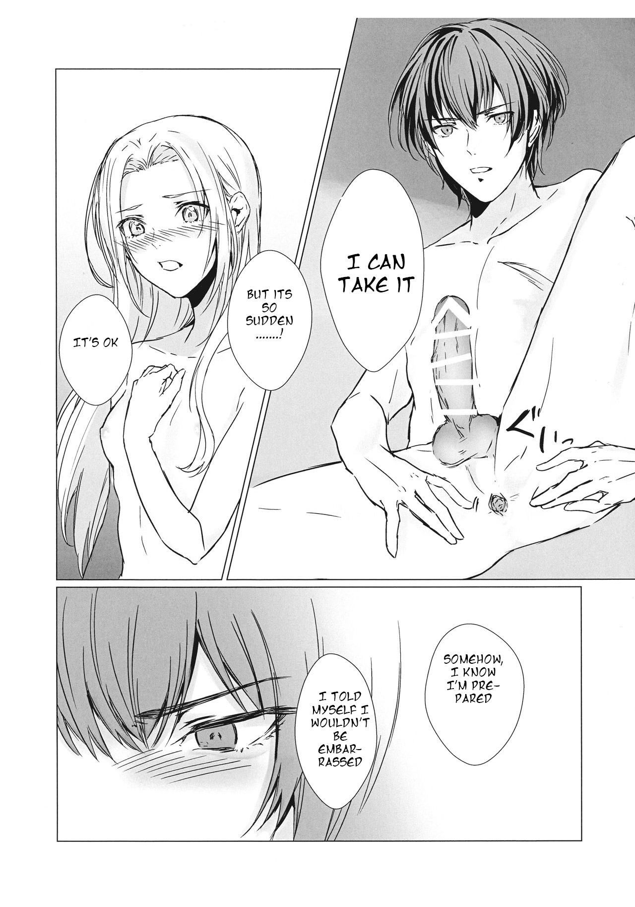 Benibana Mitsugetsu | Safflower Honeymoon - Page 22